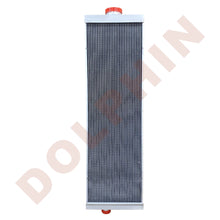 KOMATSU RADIATOR - 44-5/8’’ x 13-5/8’’ x 5’’ - Radiator