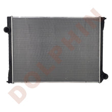 FORD RADIATOR - CF7000 (1991-1994) 37-3/8’’ x 28-5/8’’ x 1-7/8’’ Radiator