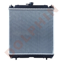 MULTIQUIP RADIATOR - Multiquip Whisperwatt  DCA25ESI DCA25SS  17 11/16 x 18 7/16 x 1 7/8"
