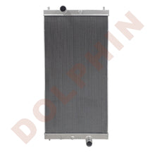 CUMMINS Radiator 48 7/16’’ x 26 1/4’’ x 2 1/8’’ Radiator
